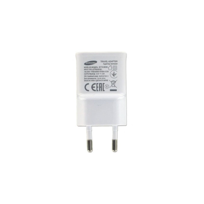 CARICABATTERIE DA RETE USB SAMSUNG BIANCO EP-TA10EWE