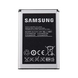 BATTERIA SAMSUNG GALAXY OMNIA HD - EB504465VU