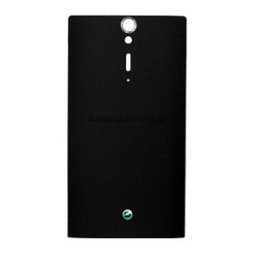 COVER BATTERIA SONY XPERIA S LT26i  NERO