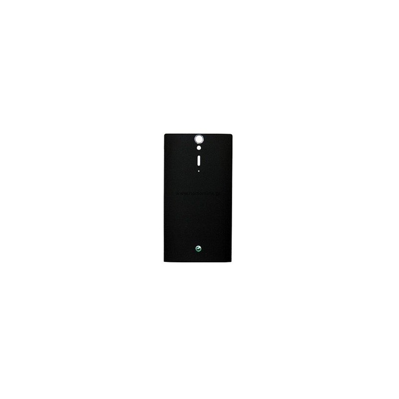 COVER BATTERIA SONY XPERIA S LT26i  NERO